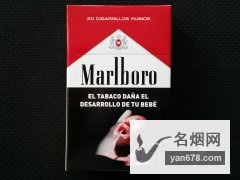 万宝路(硬红)阿根廷含税版香烟价格表（多少钱一包）